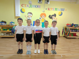 День народного единства День народного единства.