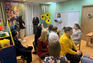 Семинар-практикум для родителей "Мы вместе" Семинар-практикум для родителей "Мы вместе".