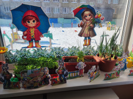 Огород на окне Огород на окне.