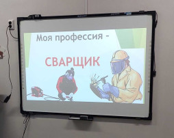 .